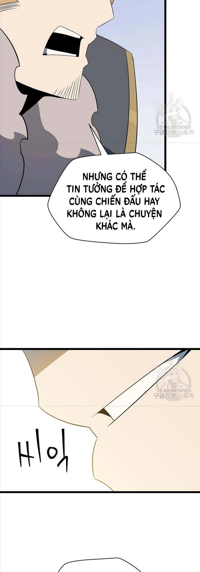 Tiêu Diệt Đấng Cứu Thế Chapter 143 - 22