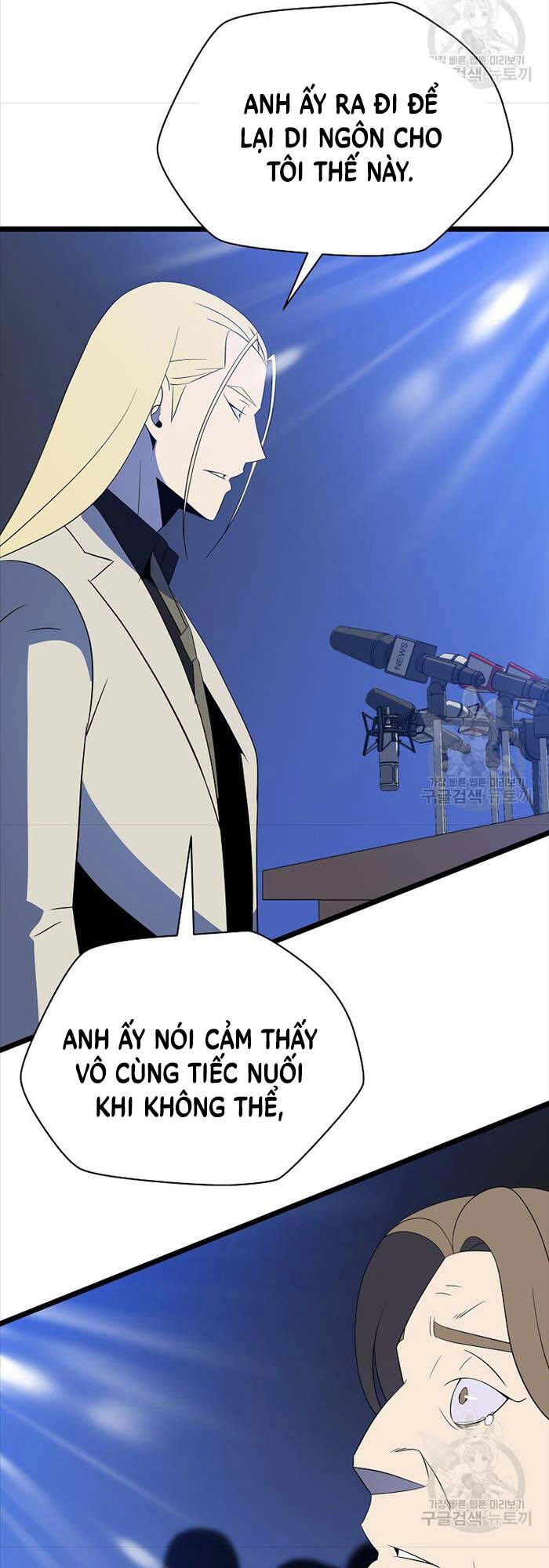 Tiêu Diệt Đấng Cứu Thế Chapter 143 - 31