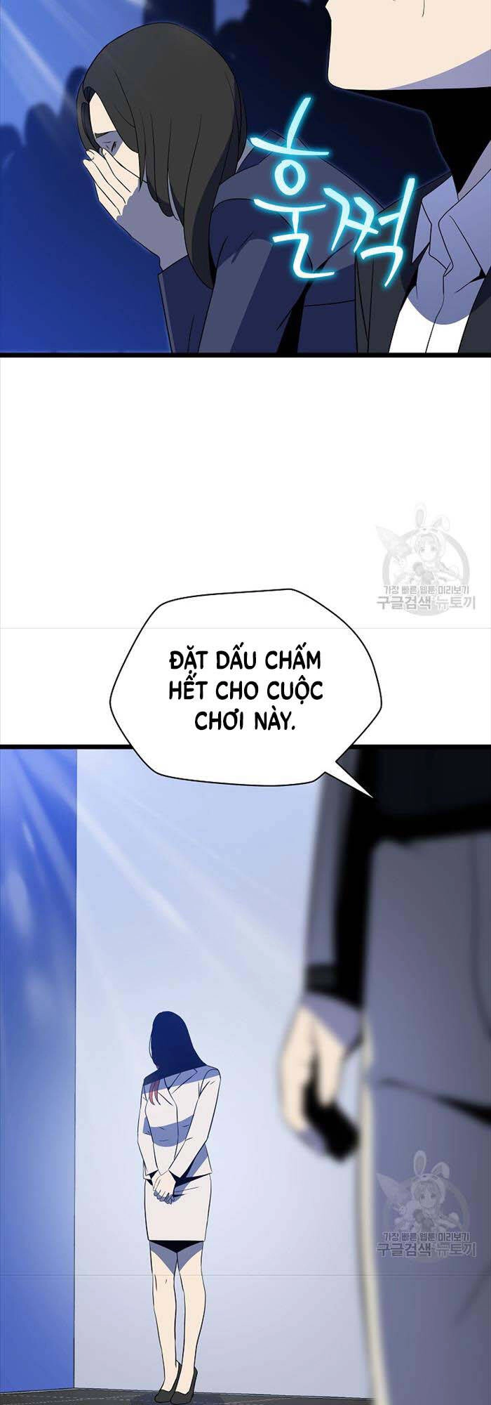 Tiêu Diệt Đấng Cứu Thế Chapter 143 - 32