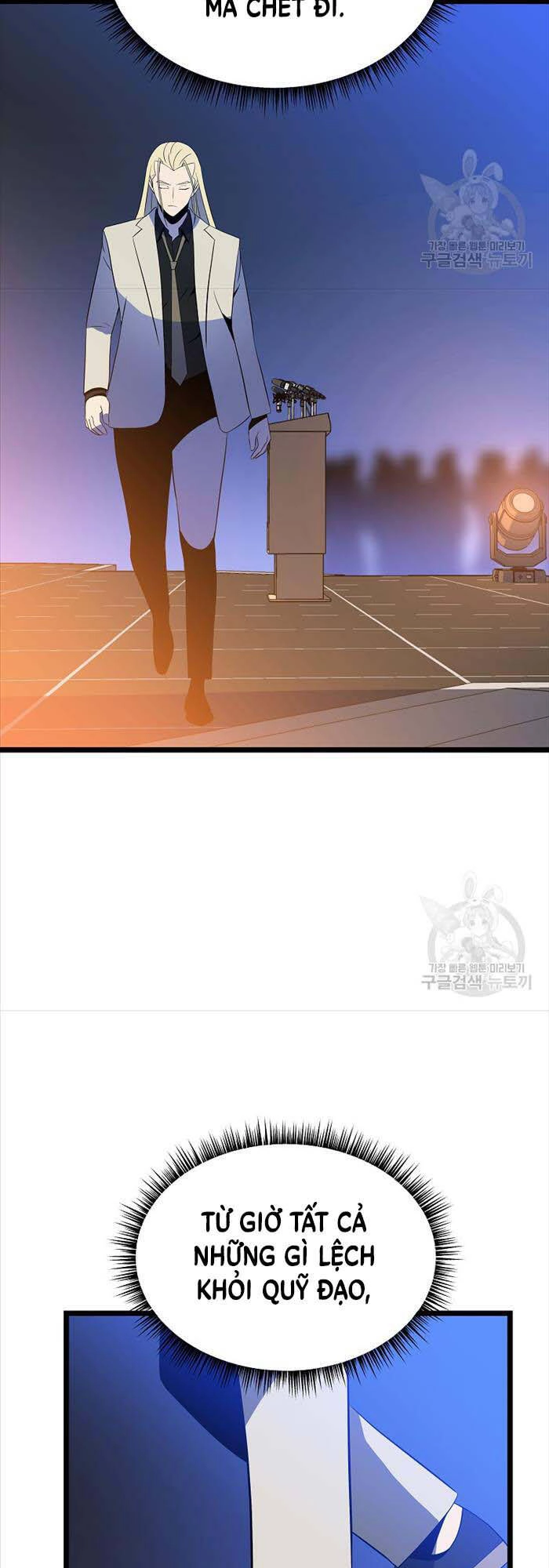 Tiêu Diệt Đấng Cứu Thế Chapter 143 - 42