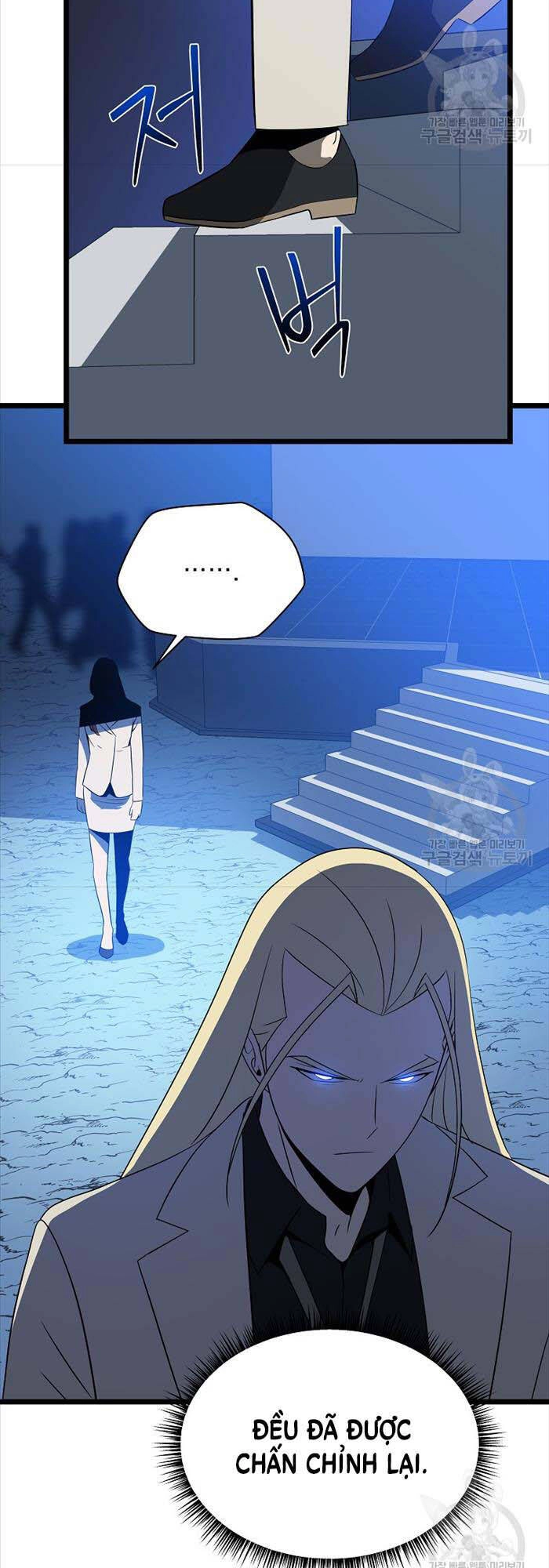 Tiêu Diệt Đấng Cứu Thế Chapter 143 - 43