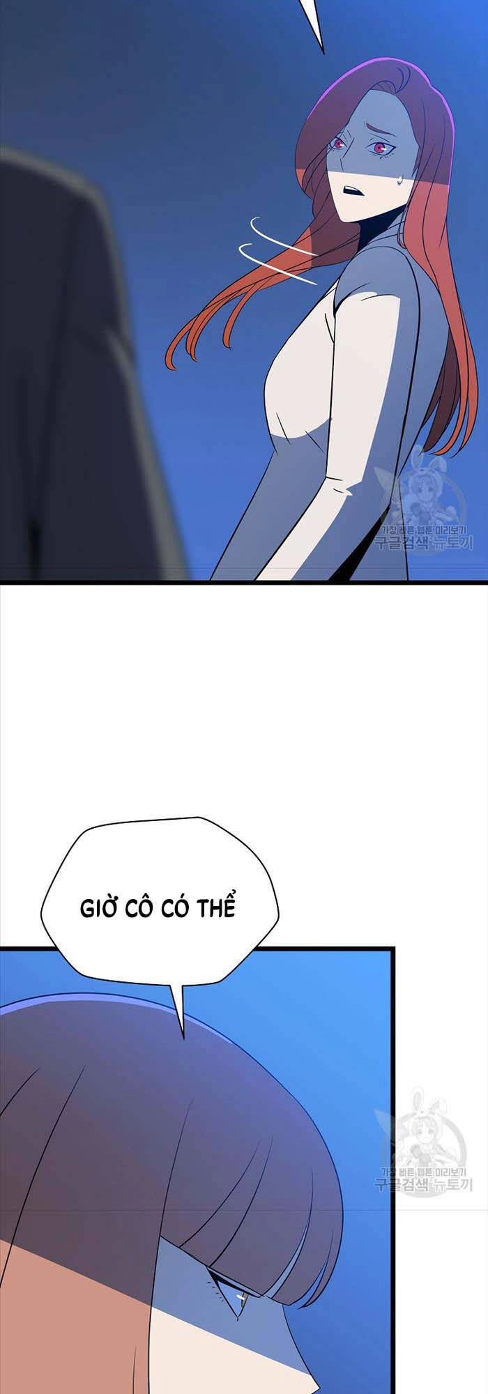 Tiêu Diệt Đấng Cứu Thế Chapter 143 - 45