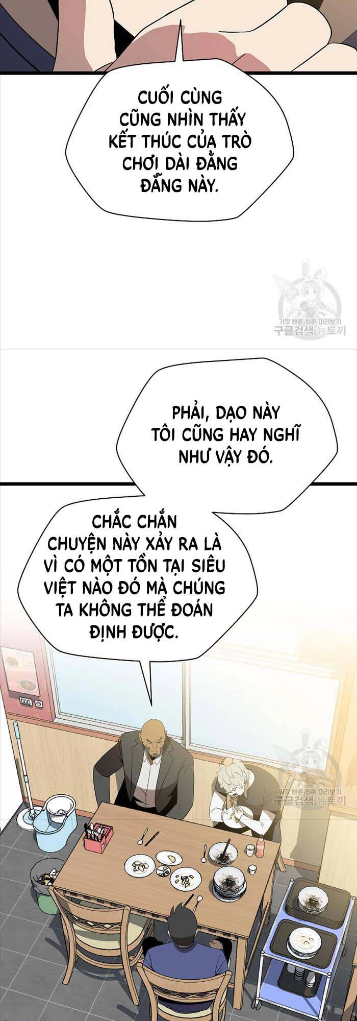 Tiêu Diệt Đấng Cứu Thế Chapter 143 - 65