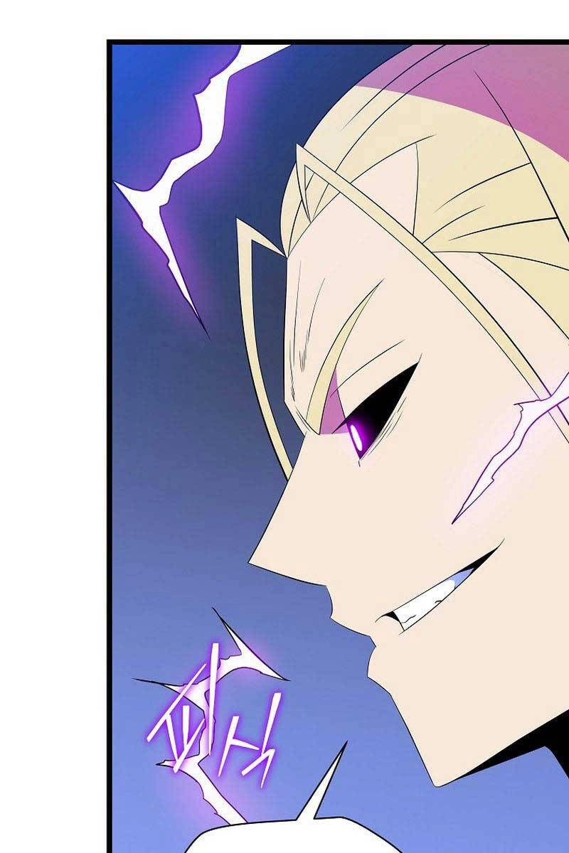 Tiêu Diệt Đấng Cứu Thế Chapter 148 - 25