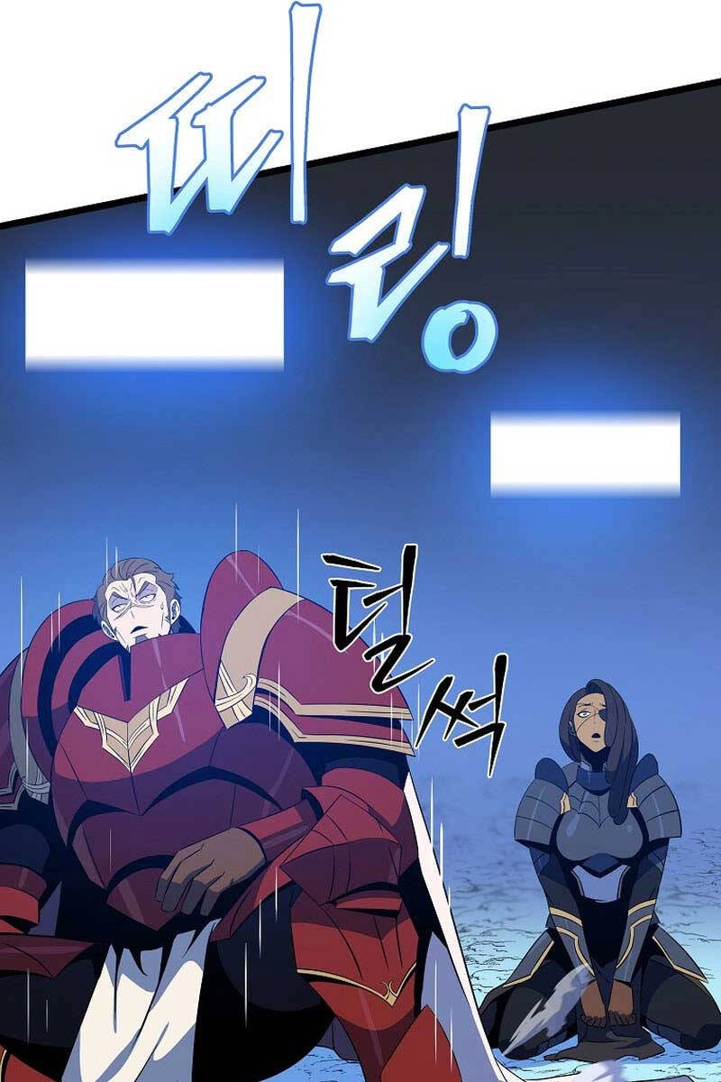 Tiêu Diệt Đấng Cứu Thế Chapter 150 - 95