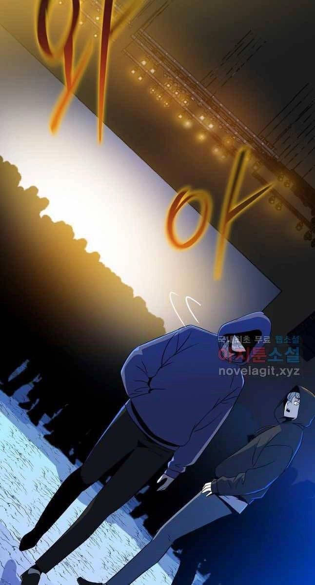 Tiêu Diệt Đấng Cứu Thế Chapter 151 - 31