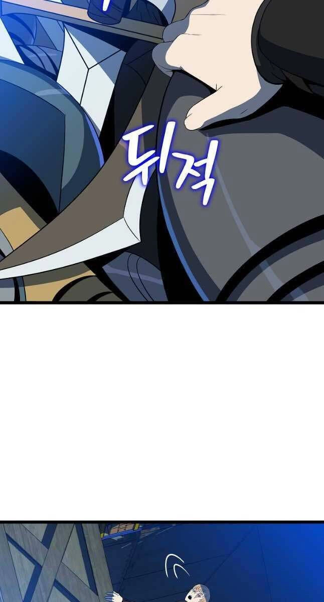 Tiêu Diệt Đấng Cứu Thế Chapter 151 - 78