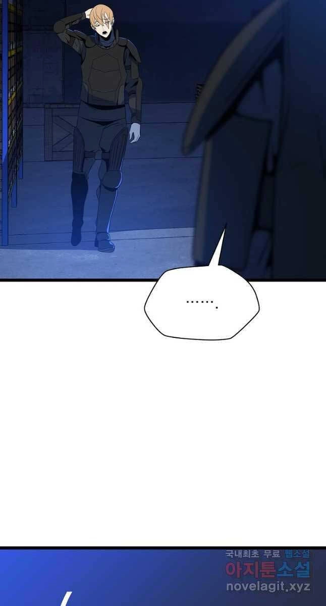 Tiêu Diệt Đấng Cứu Thế Chapter 151 - 82