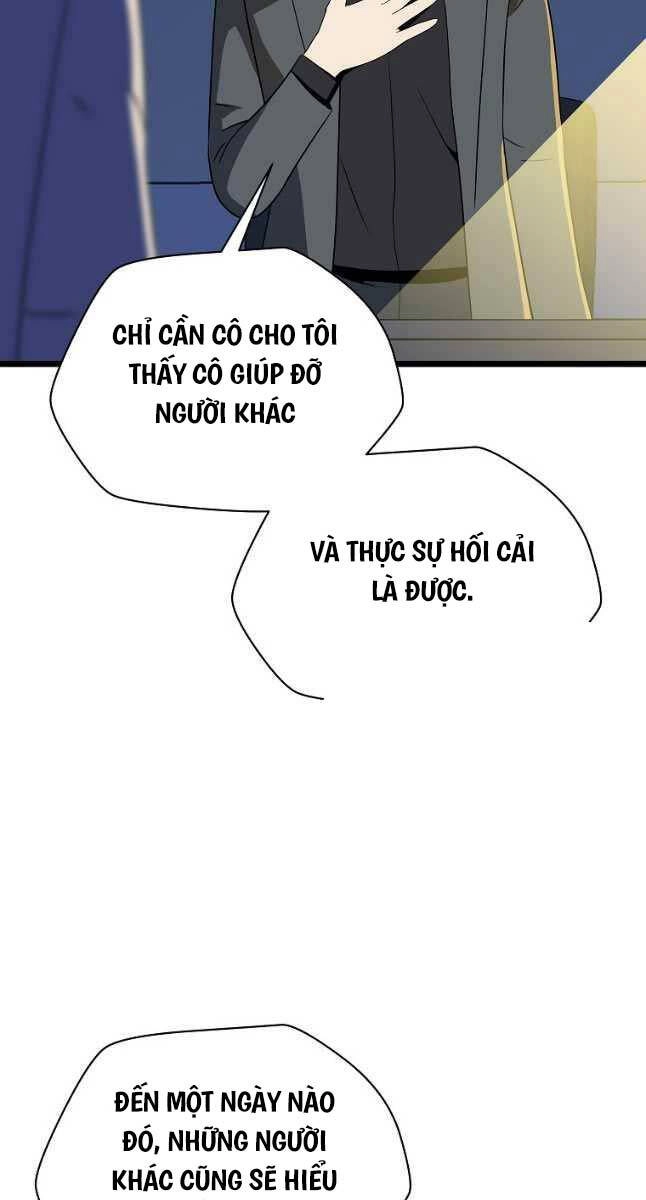 Tiêu Diệt Đấng Cứu Thế Chapter 153 - 7