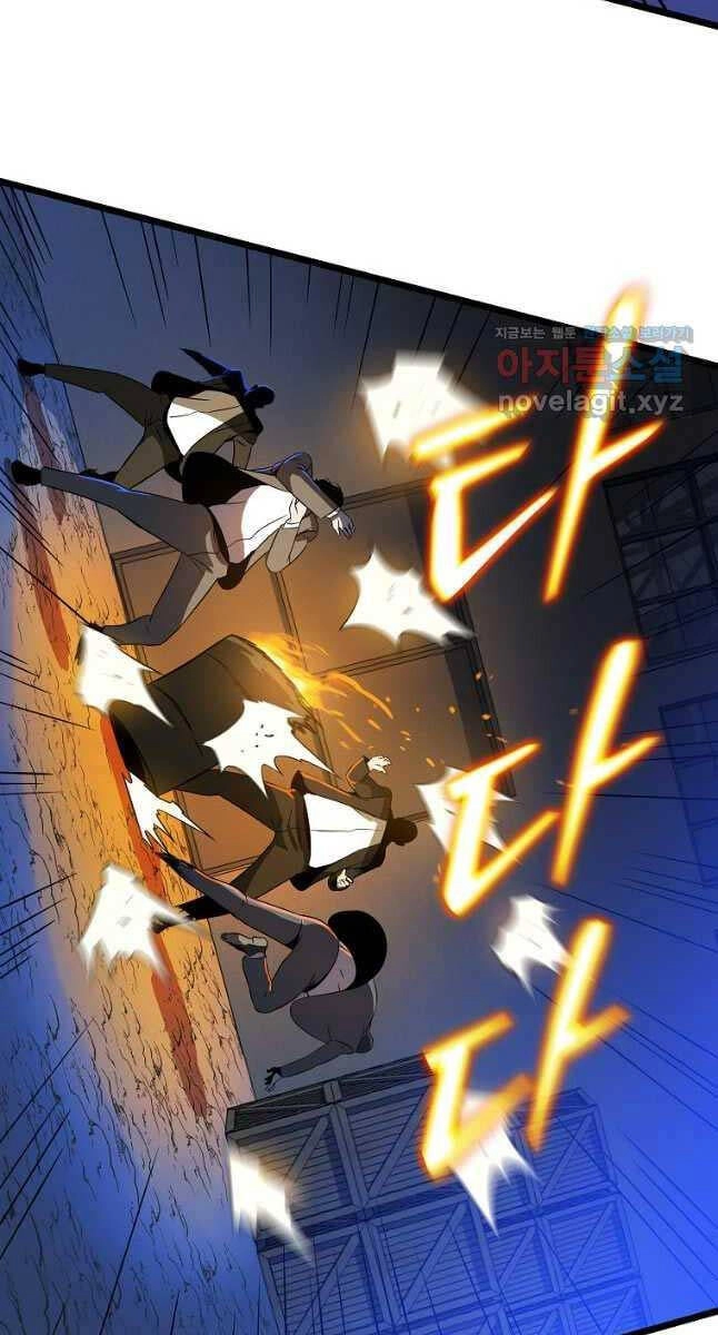 Tiêu Diệt Đấng Cứu Thế Chapter 153 - 62