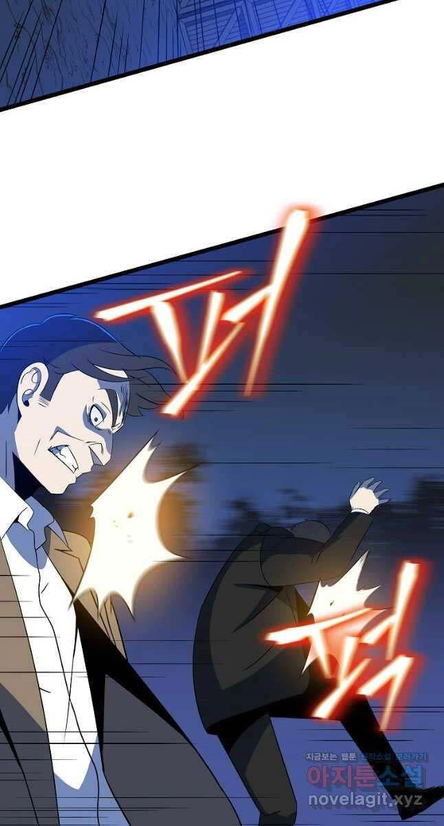 Tiêu Diệt Đấng Cứu Thế Chapter 153 - 63