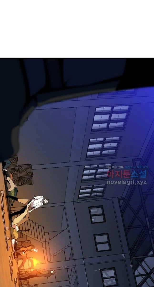 Tiêu Diệt Đấng Cứu Thế Chapter 153 - 70