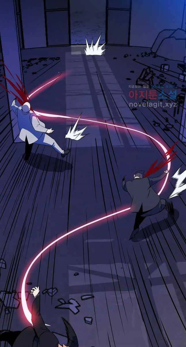 Tiêu Diệt Đấng Cứu Thế Chapter 153 - 76