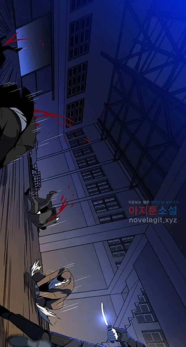 Tiêu Diệt Đấng Cứu Thế Chapter 153 - 79