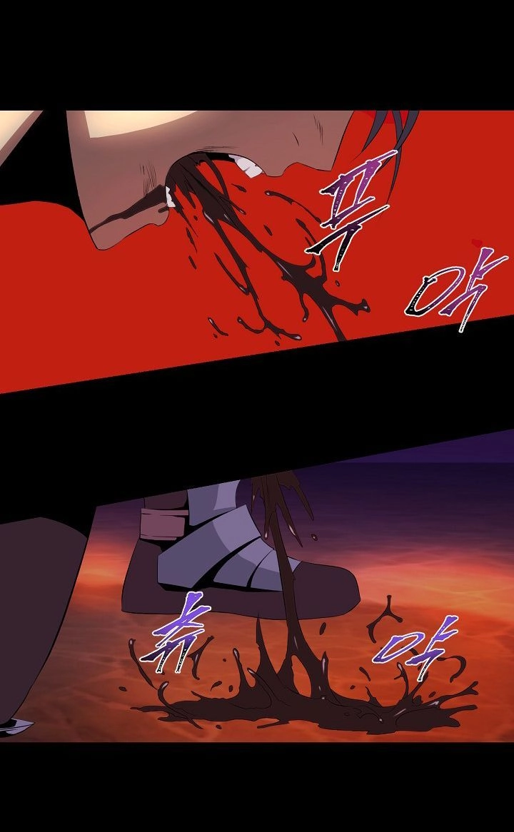 Tiêu Diệt Đấng Cứu Thế Chapter 1 - 84