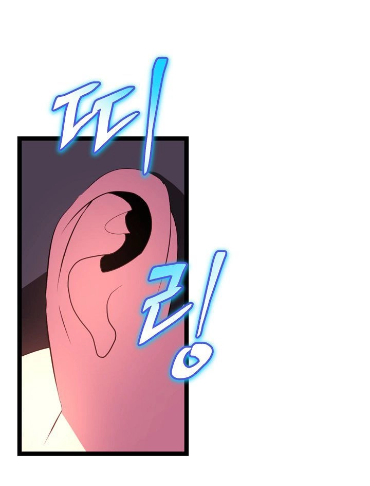 Tiêu Diệt Đấng Cứu Thế Chapter 2 - 63