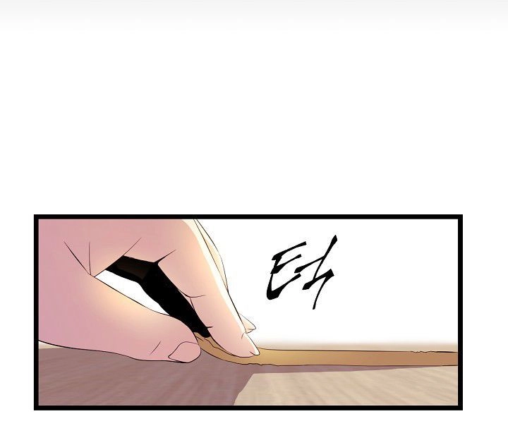 Tiêu Diệt Đấng Cứu Thế Chapter 3 - 27