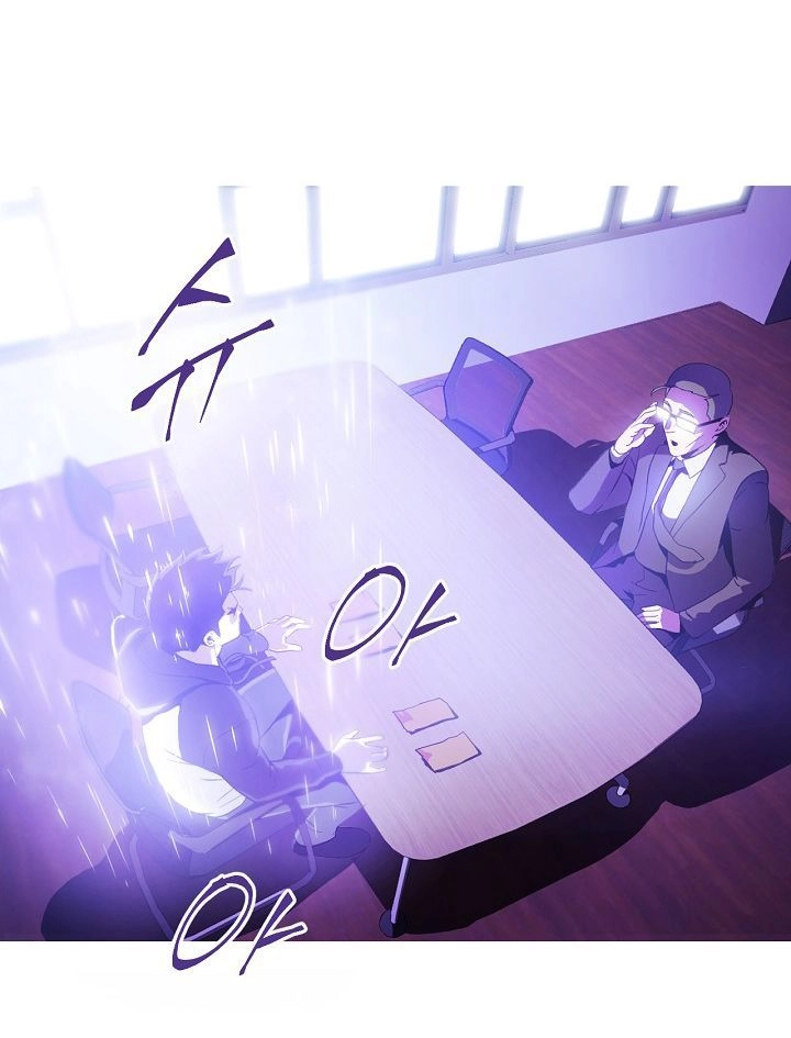 Tiêu Diệt Đấng Cứu Thế Chapter 3 - 29