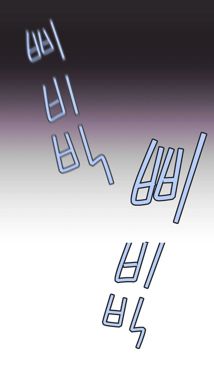 Tiêu Diệt Đấng Cứu Thế Chapter 3 - 38