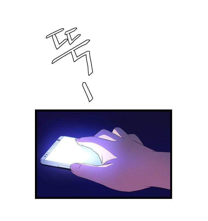 Tiêu Diệt Đấng Cứu Thế Chapter 3 - 39