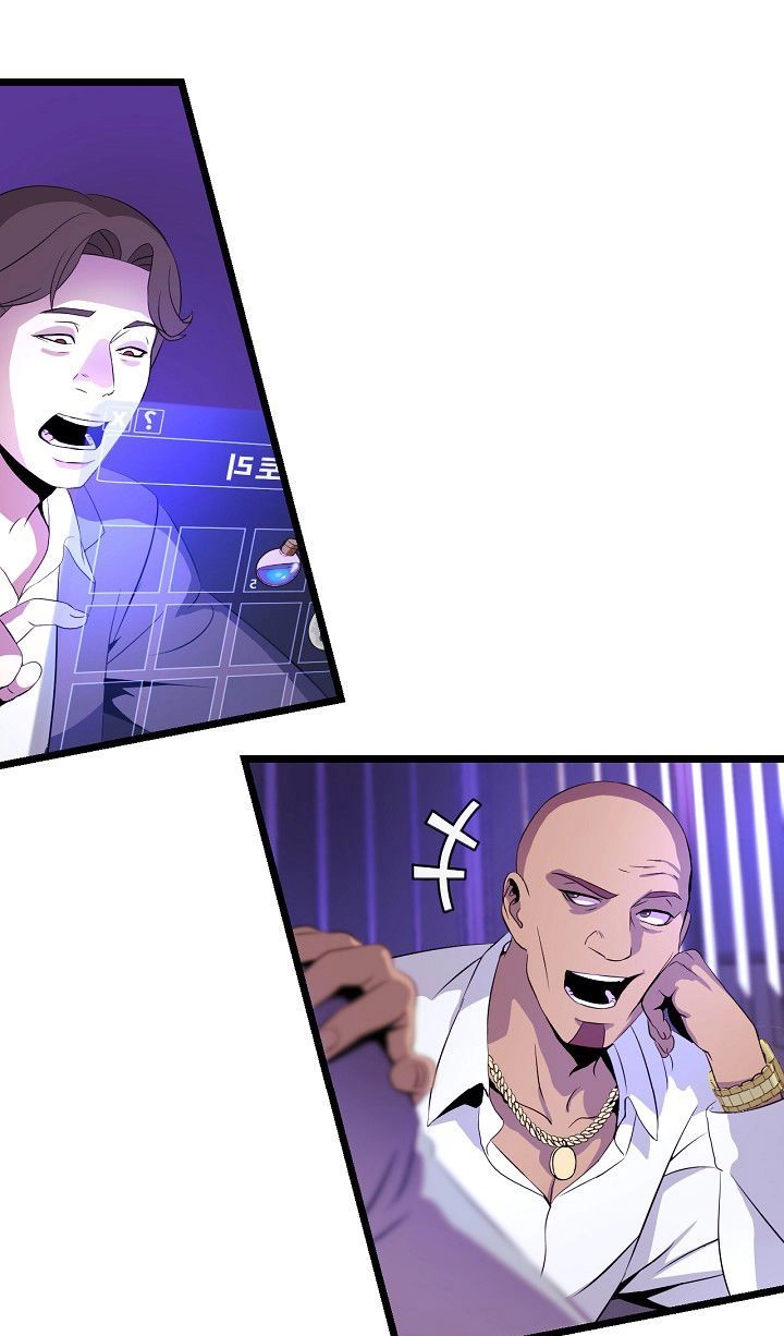 Tiêu Diệt Đấng Cứu Thế Chapter 3 - 60