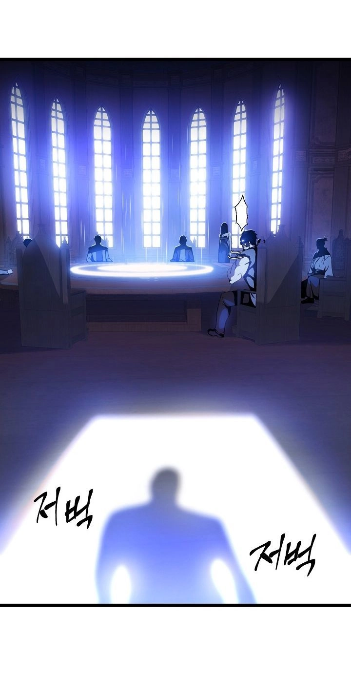 Tiêu Diệt Đấng Cứu Thế Chapter 4 - 12