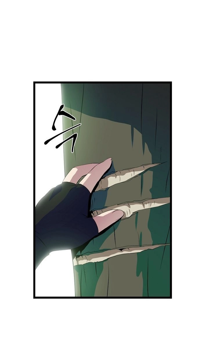 Tiêu Diệt Đấng Cứu Thế Chapter 4 - 39