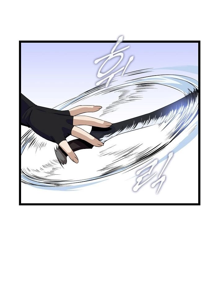 Tiêu Diệt Đấng Cứu Thế Chapter 4 - 68