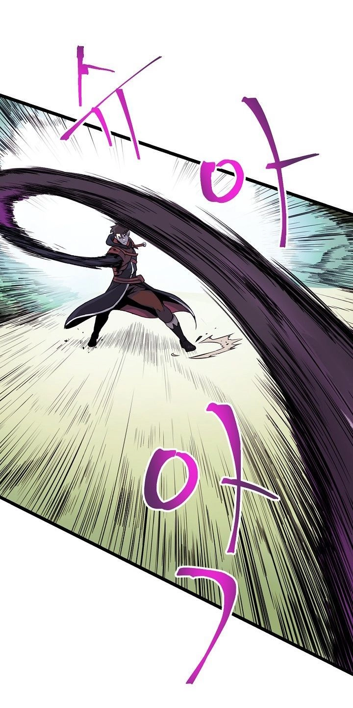 Tiêu Diệt Đấng Cứu Thế Chapter 5 - 41