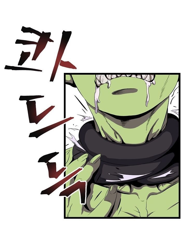 Tiêu Diệt Đấng Cứu Thế Chapter 5 - 43