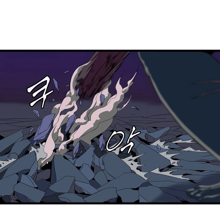 Tiêu Diệt Đấng Cứu Thế Chapter 8 - 63