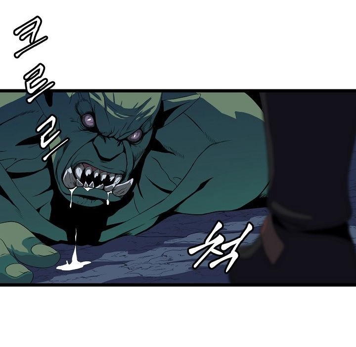 Tiêu Diệt Đấng Cứu Thế Chapter 8 - 80