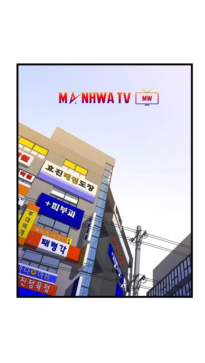 Tiêu Diệt Đấng Cứu Thế Chapter 9 - 7