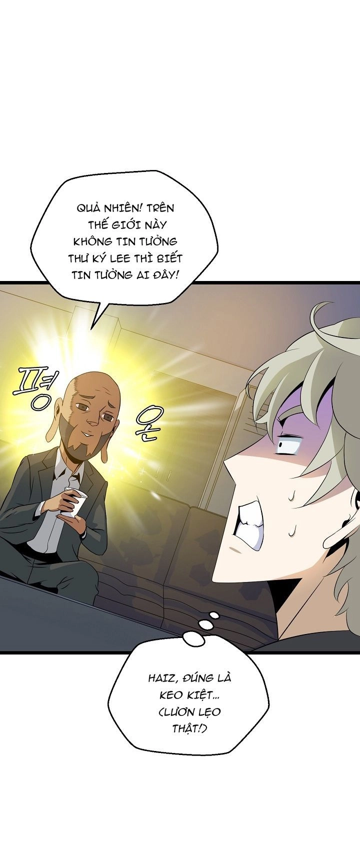 Tiêu Diệt Đấng Cứu Thế Chapter 9 - 31