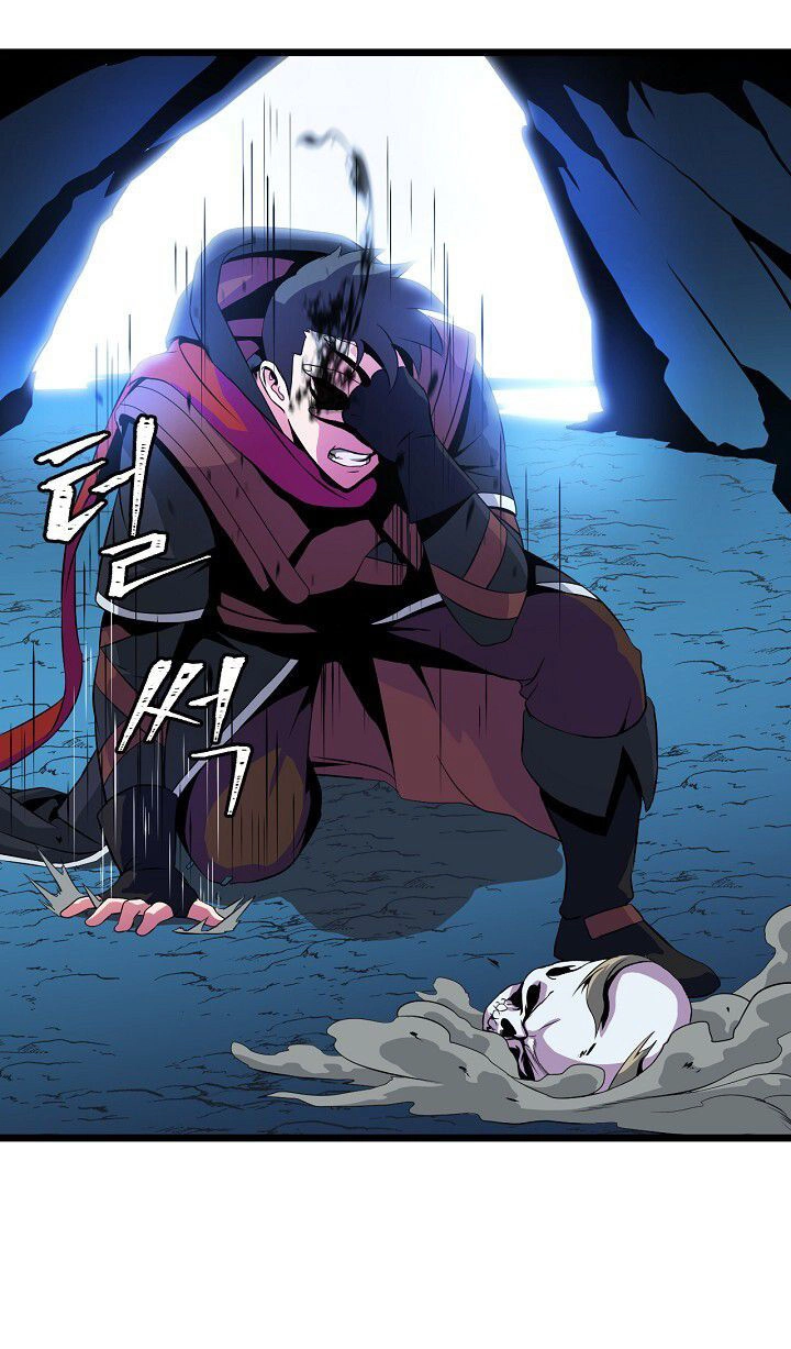 Tiêu Diệt Đấng Cứu Thế Chapter 11 - 39