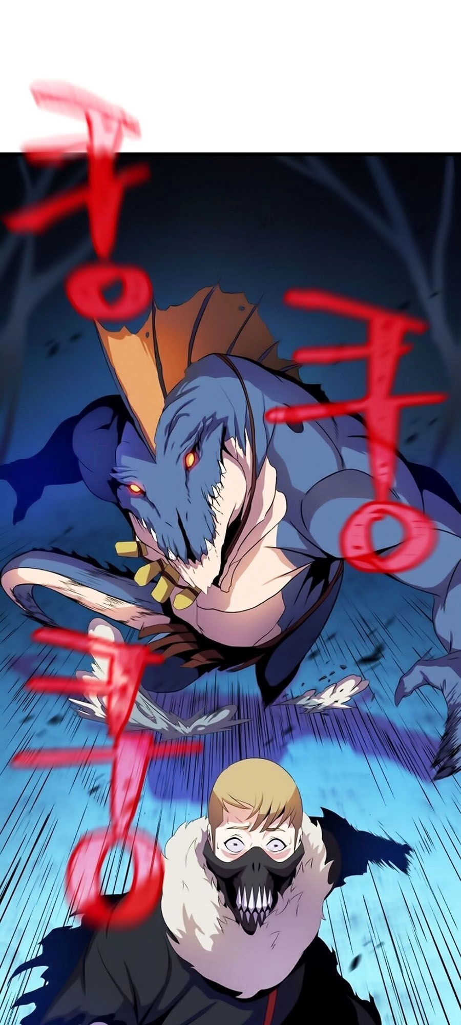 Tiêu Diệt Đấng Cứu Thế Chapter 25 - 17