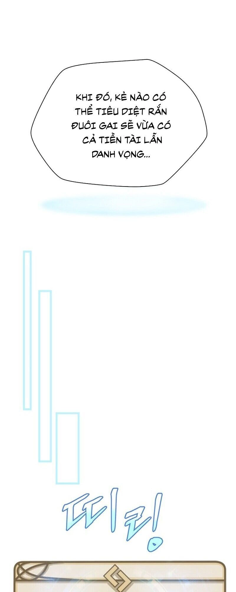 Tiêu Diệt Đấng Cứu Thế Chapter 26 - 22