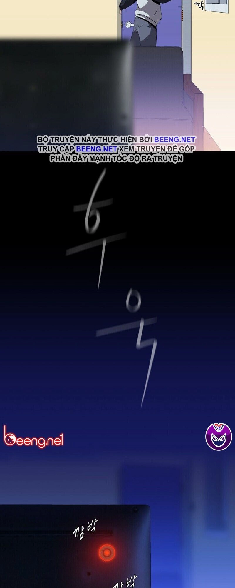 Tiêu Diệt Đấng Cứu Thế Chapter 26 - 43