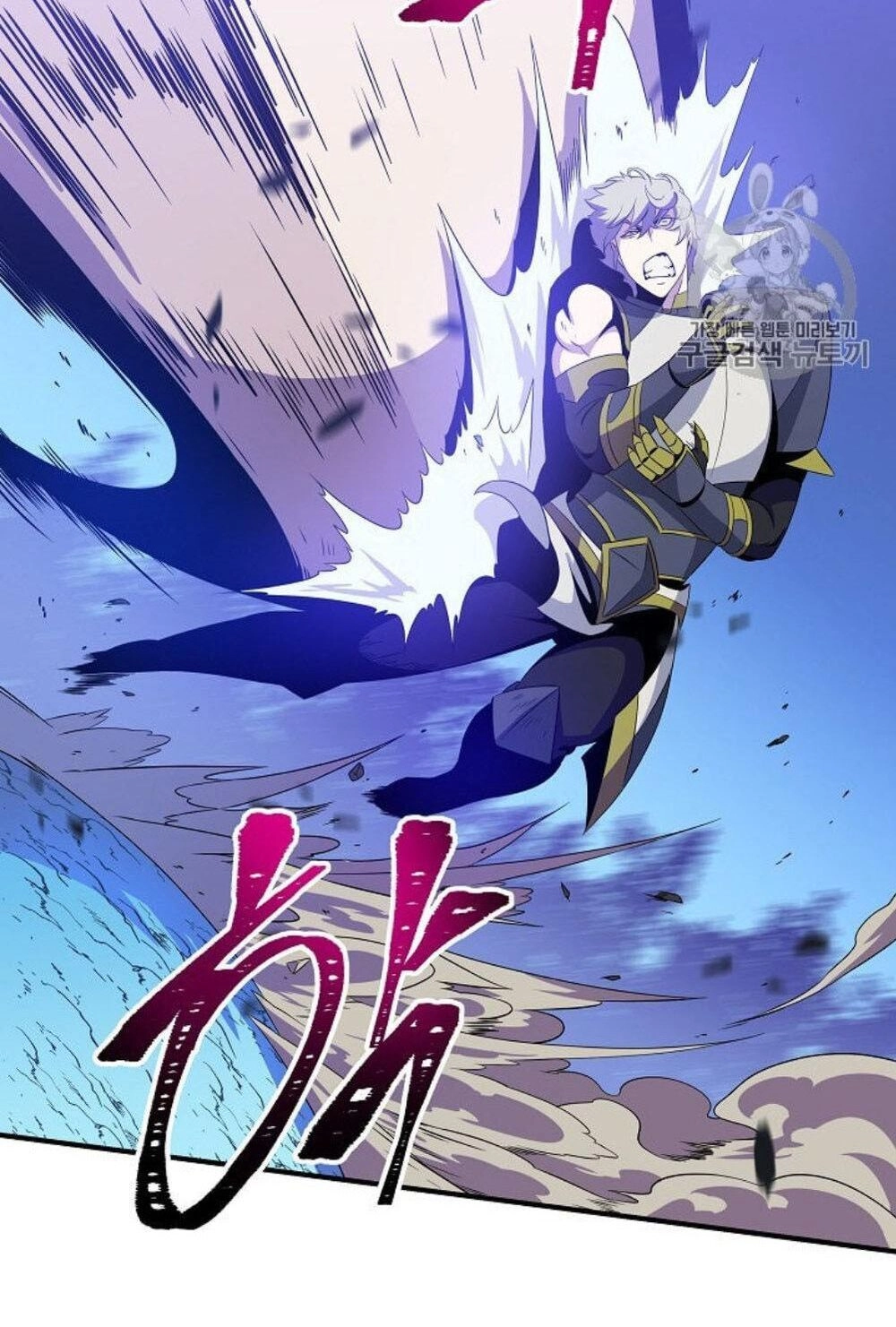 Tiêu Diệt Đấng Cứu Thế Chapter 30.1 - 30