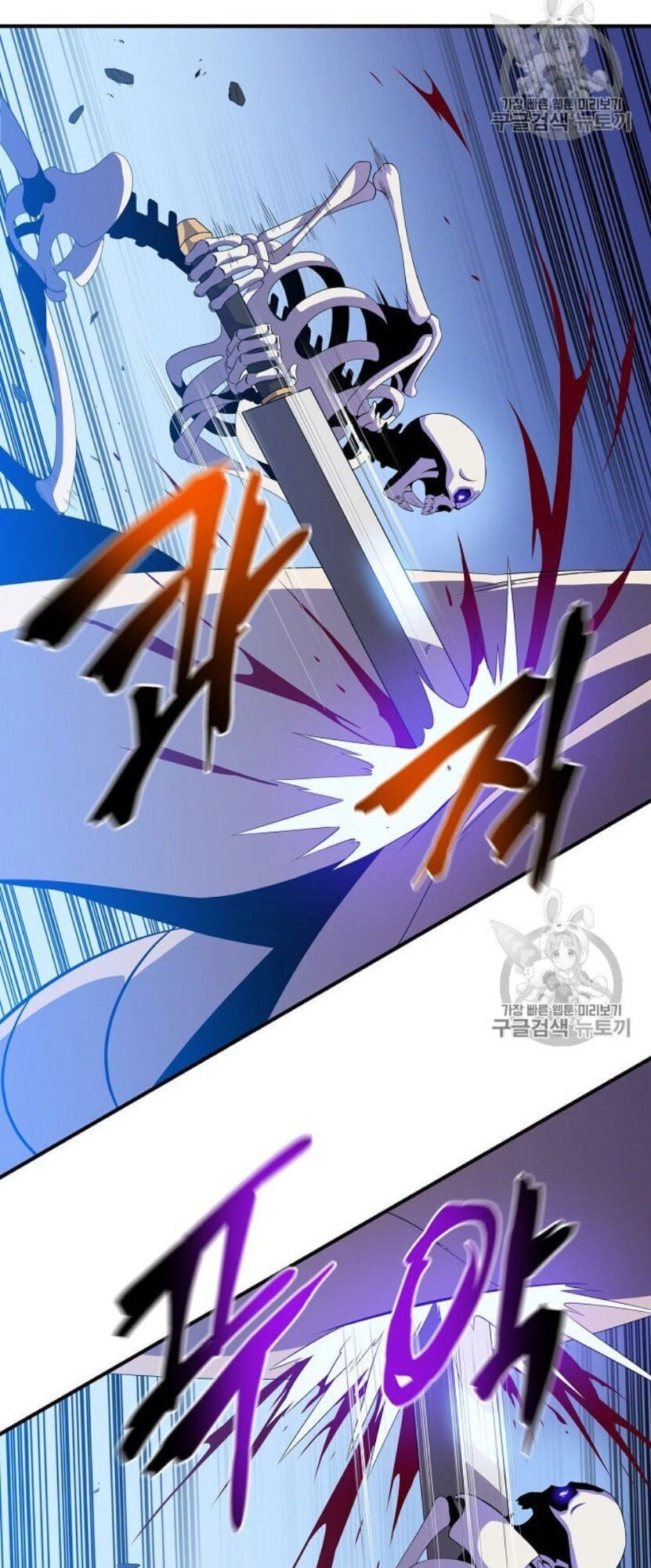 Tiêu Diệt Đấng Cứu Thế Chapter 30.2 - 15