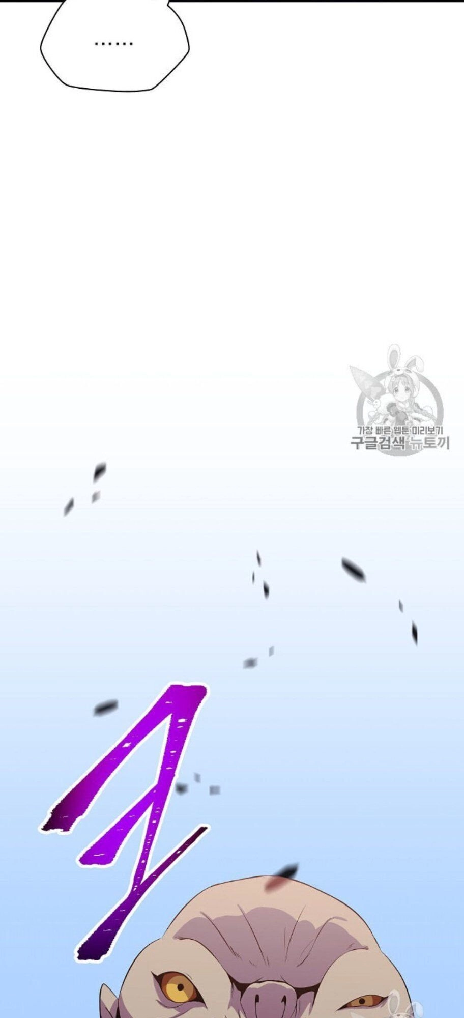 Tiêu Diệt Đấng Cứu Thế Chapter 30.2 - 25