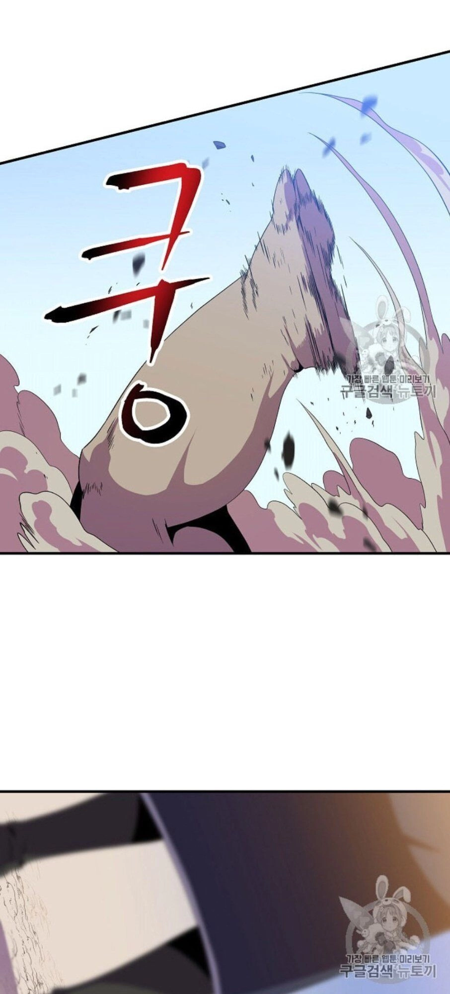 Tiêu Diệt Đấng Cứu Thế Chapter 30.2 - 30