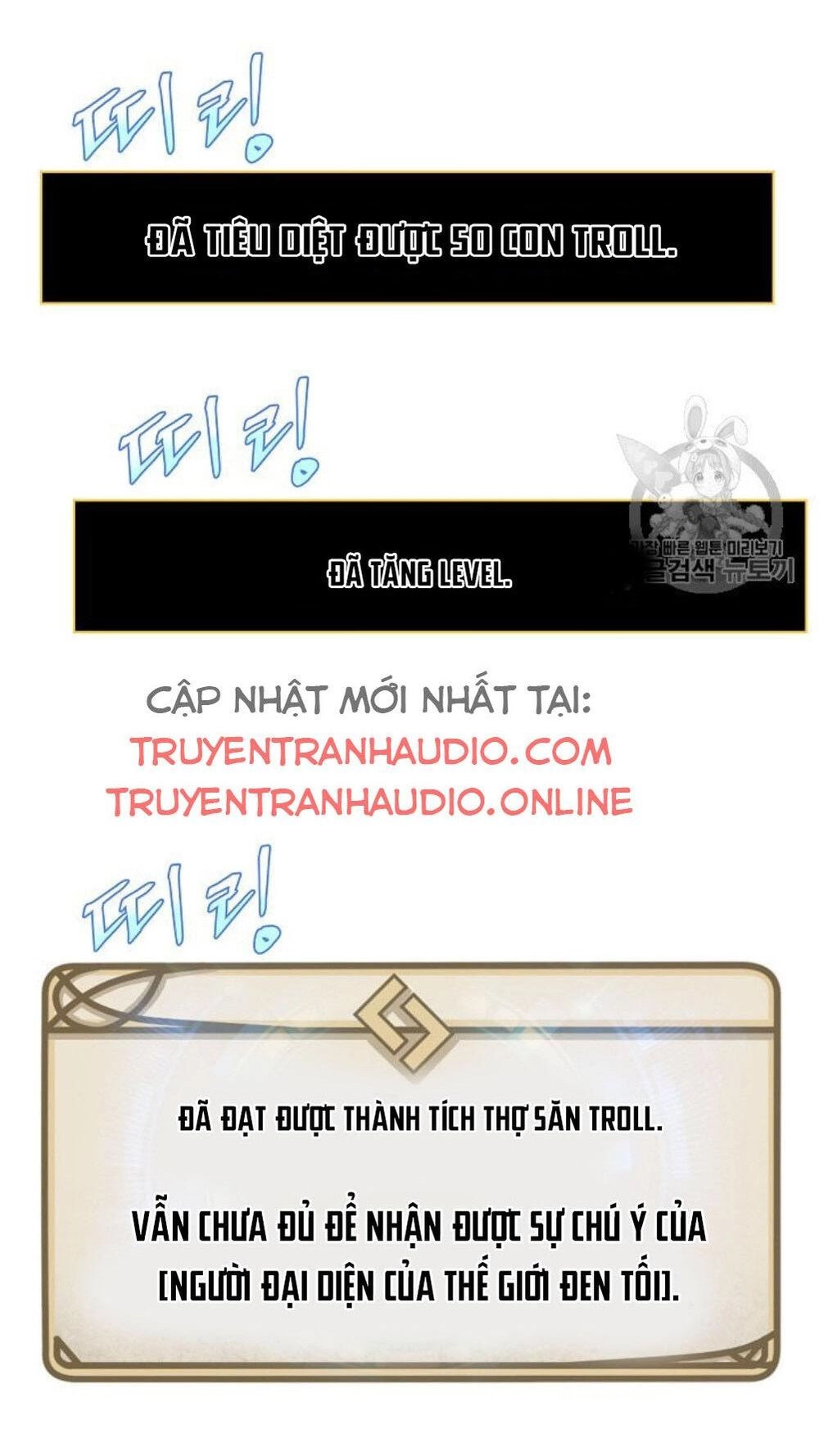 Tiêu Diệt Đấng Cứu Thế Chapter 30.2 - 33