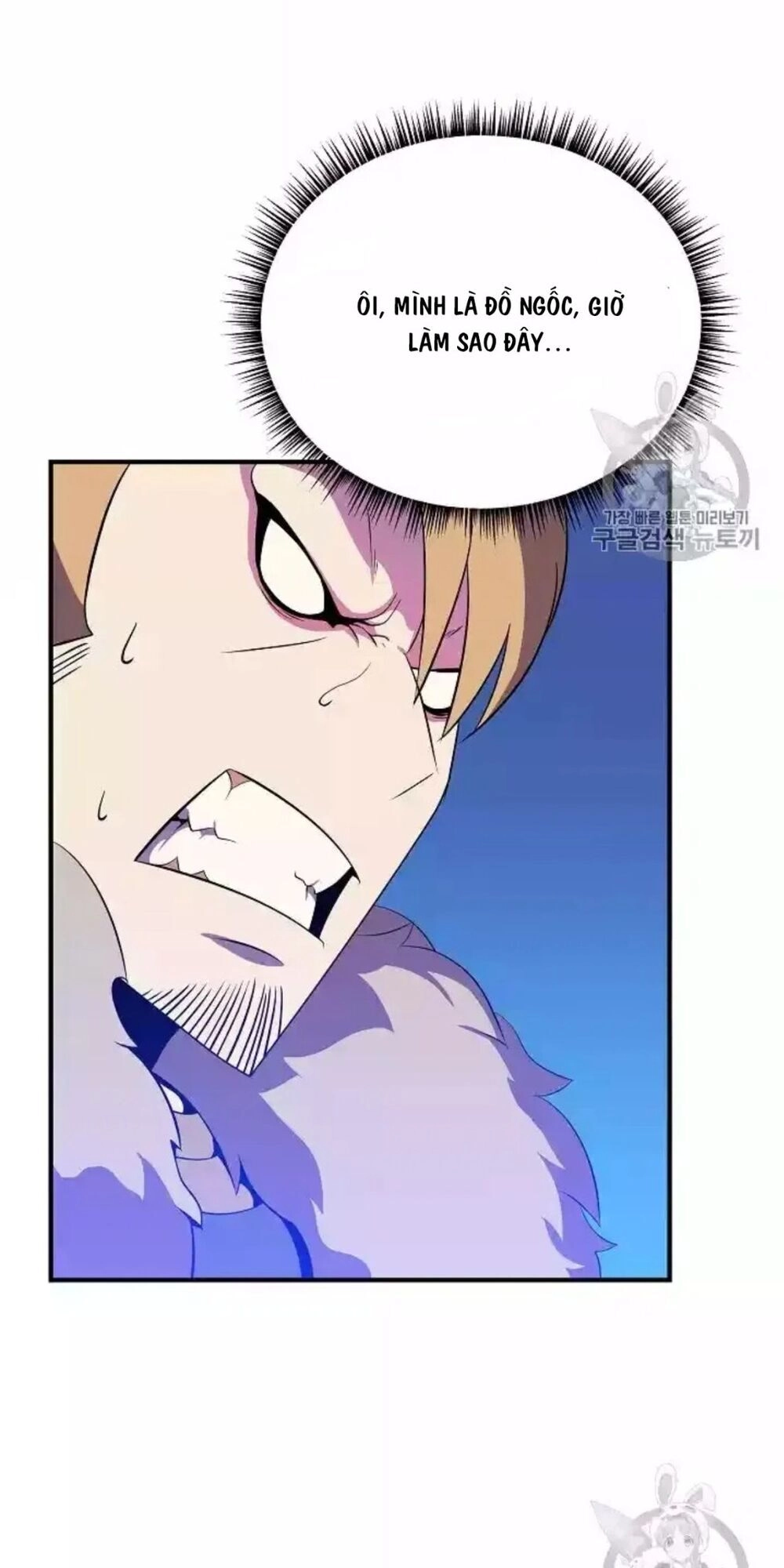 Tiêu Diệt Đấng Cứu Thế Chapter 33 - 69