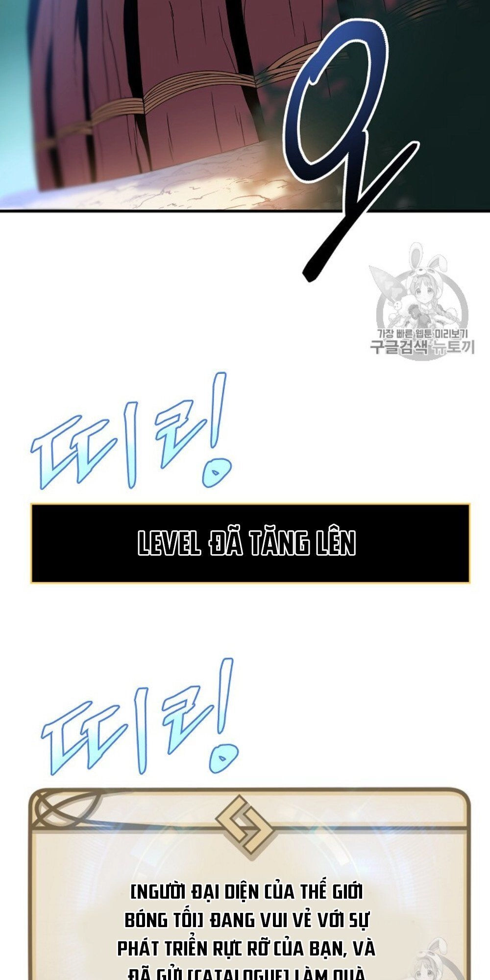 Tiêu Diệt Đấng Cứu Thế Chapter 34 - 3