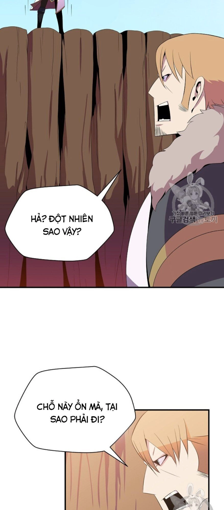 Tiêu Diệt Đấng Cứu Thế Chapter 34 - 10