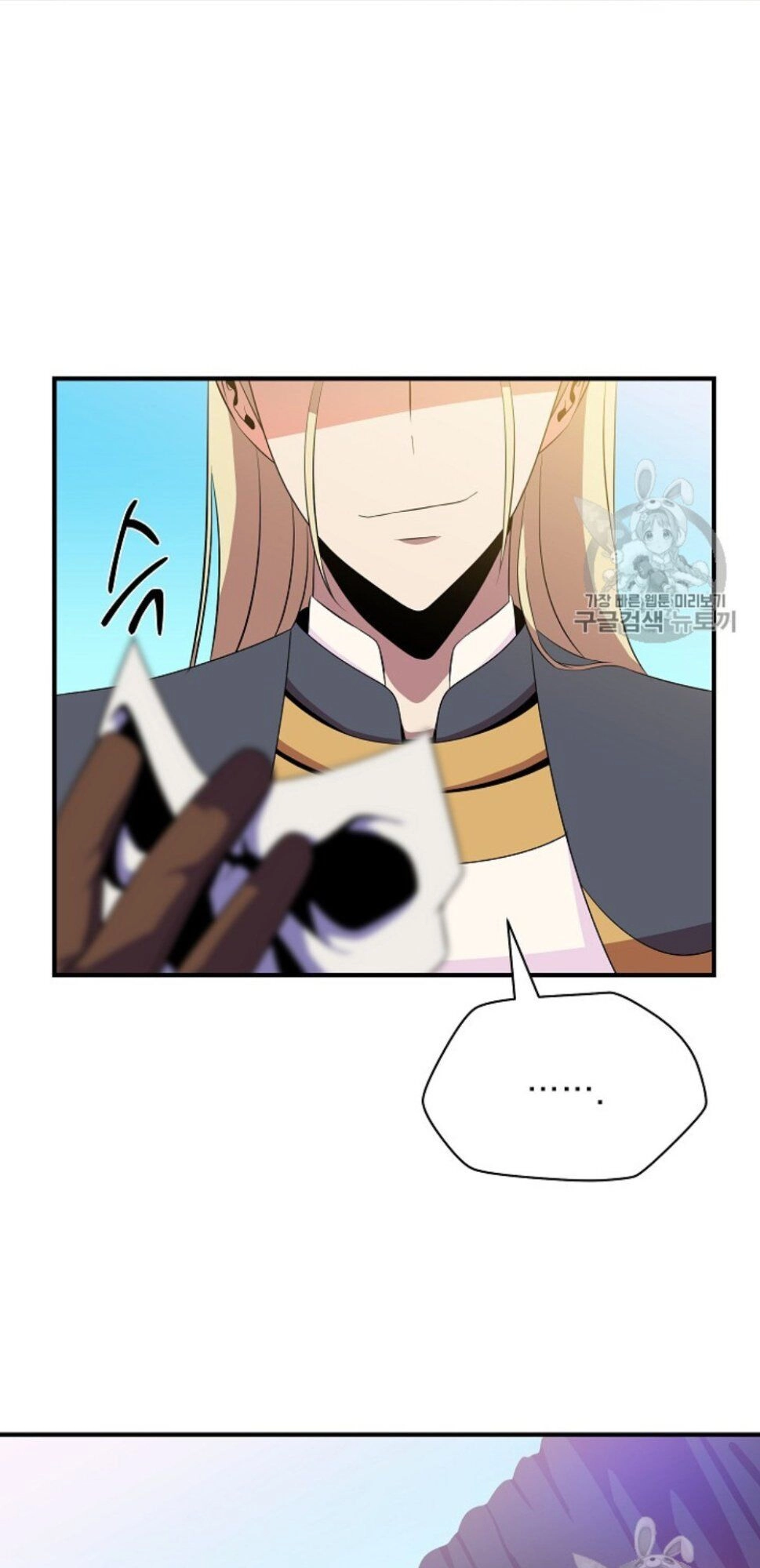 Tiêu Diệt Đấng Cứu Thế Chapter 34 - 13