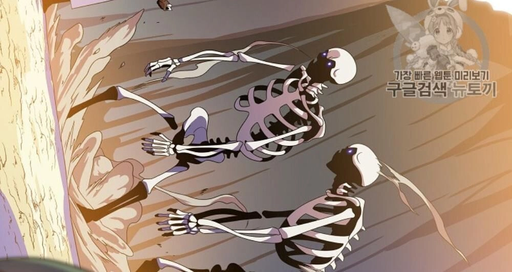 Tiêu Diệt Đấng Cứu Thế Chapter 34 - 18