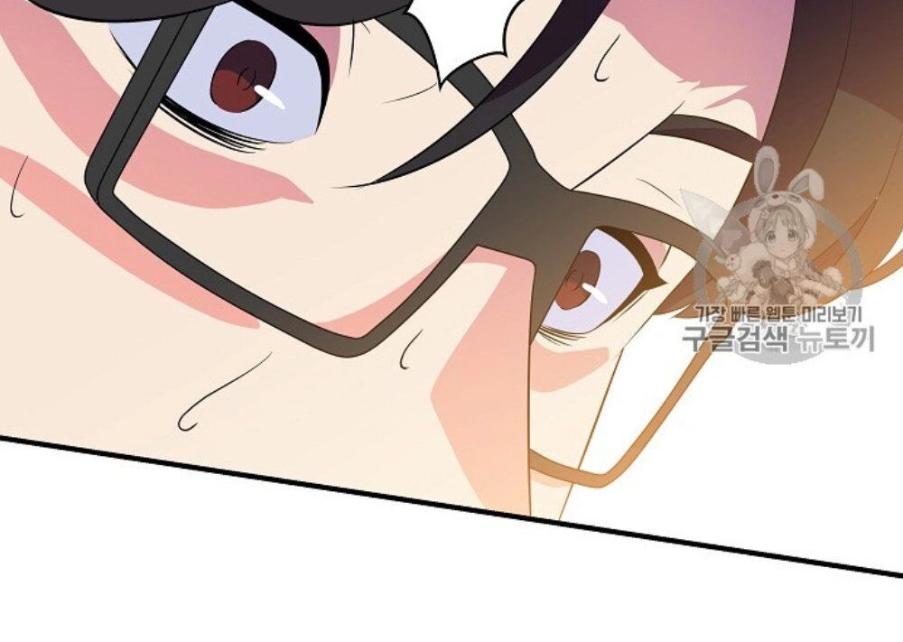 Tiêu Diệt Đấng Cứu Thế Chapter 34 - 24