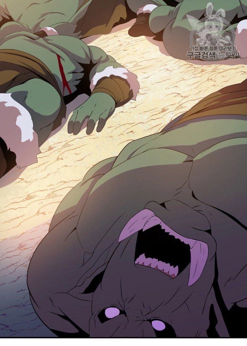 Tiêu Diệt Đấng Cứu Thế Chapter 34 - 27